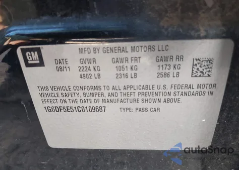 2012 Cadillac Cts Luxury from USA, damaged, VIN 1G6DF5E51C0109687